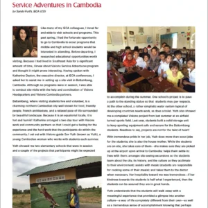 Service Adventures in Cambodia